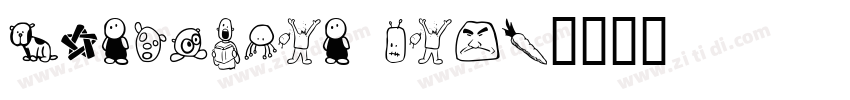 handelson four字体转换